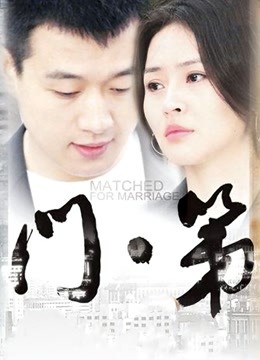 小千代(话梅鹿鹿) &#8211; 草莓黑骑士[141P+17V/0.99G]